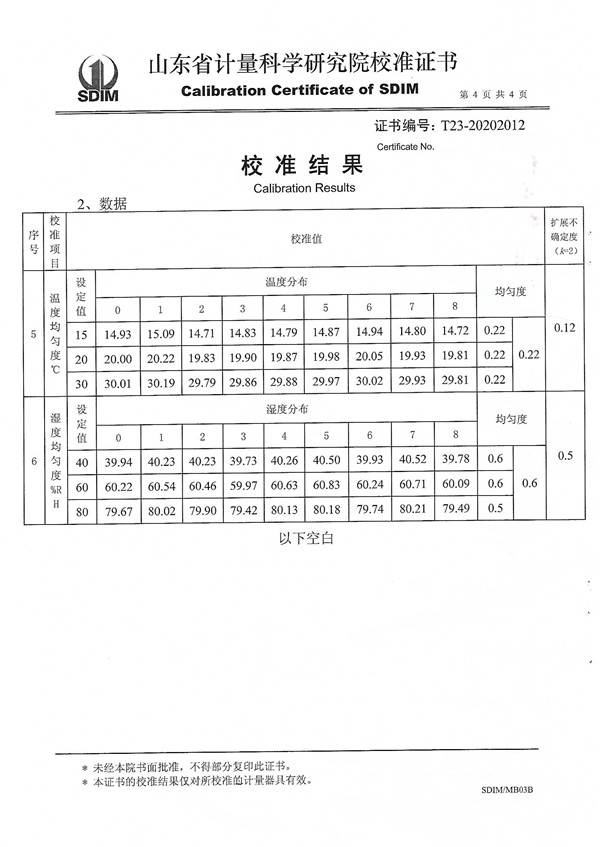 第4頁.jpg