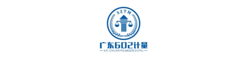 廣東602.jpg